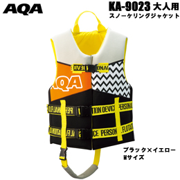[ AQA ] KA-9023 スノーケリングジャケット ブラックイエロー KA9023 (大人向け） [シュノーケリング用 ]