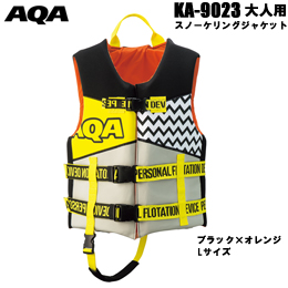 [ AQA ] KA-9023 スノーケリングジャケット ブラックオレンジ KA9023 (大人向け） [シュノーケリング用 ]