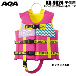 [ AQA ] KA-9024 スノーケリングジャケットジュニア ピンク×イエロー KA9024【シュノーケリング用】