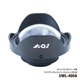 [ AOI ] ワイドアングルコンバージョンレンズ 0.5X[UWL-400A]