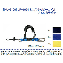 [ MURAKAMI ] LR-1054 �~�j�X�i�b�s�[�R�C��SS�J���r�i MU-3100