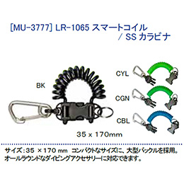 [ MURAKAMI ] LR-1065 �X�}�[�g�R�C��/SS�J���r�i MU-3777