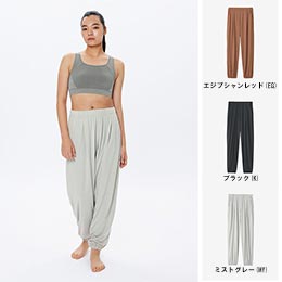 _XL DANSKIN TbvXLOpc SUPPL SKIN LONG PANTS DC624103 [ tBbglX K pc fB[X ]