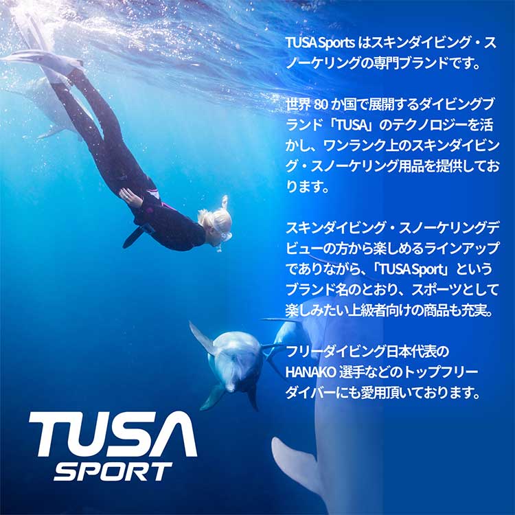 TUSASports