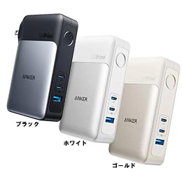 [ Anker ] 733 Power Bank (GaNPrime PowerCore 65W) A1651N11 / A1651N21 / A1651NB1