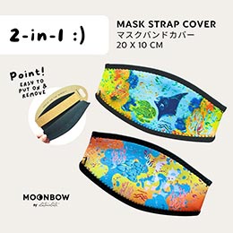 [ MOONBOW ] 2-in-1 v~A }XNXgbvJo[ PREMIUM MASK STRAP COVER