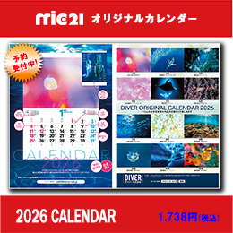 [ _Co[ ] 2026N mic21IWi J_[