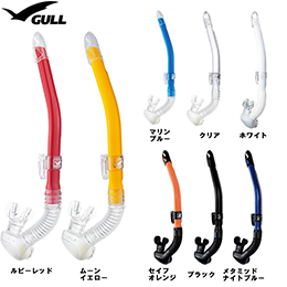 [ GULL ] �J�i�[���X�e�C�u�� GS-3171B / GS-3172B CANAL STABLE GS3171B / GS3172B [ �_�C�r���O�p�V���m�[�P�� ]