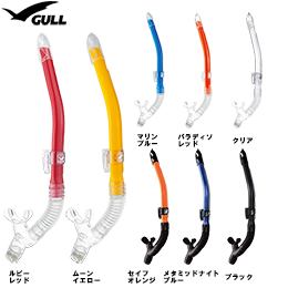 [ GULL ] �J�i�[���h���CSP GS-3161B / GS-3162B CANAL DRY SP GS3161/ GS3162 [ �_�C�r���O�p�V���m�[�P�� ]