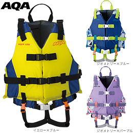 [ AQA ] KA-9026 LIFE JACKET KIDS ���C�t�W���P�b�g�L�b�Y KA9026 �q������ [ �V���m�[�P�����O�p ]