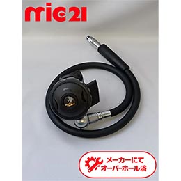 [ ���Ï��i ] Bism �r�[�C�Y�� SB2600 �I�N�g�p�X �I�N�g �_�C�r���O ���� 33