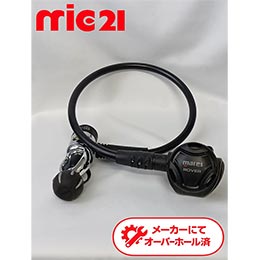 [ ���Ï��i ] Mares �}���X MR12 ���[�o�[ ���M�����[�^�[ ���M�� �_�C�r���O ����27