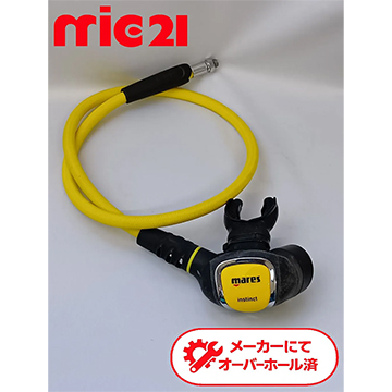 [ ���Ï��i ] Mares �}���X MR52 �C���X�e�B�N�g �I�N�g�p�X �_�C�r���O ����2