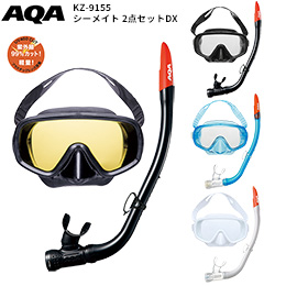 [ AQA ] �G�[�L���[�G�[�@KZ-9155 �V�[���C�g2�_�Z�b�gDX �}�X�N �X�m�[�P�� 2�_�Z�b�g