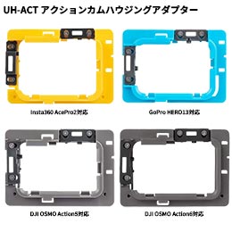 [ AOI ] UH-ACT �A�N�V�����J���n�E�W���O�A�_�v�^�[ 21802 21803 21804 21805