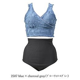[ MAKA-HOU ] �~�b�N�X�e�N�X�`���[�r�L�j�Z�b�g / Mixed-Texture Bikini set 20W13 2507 blue×gray�i �u���[×�O���[ �j