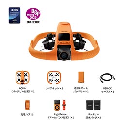 [ HOVER ] �z�o�[ HOVERAir AQUA �I�����W �o�����[�Z�b�g �h���h���[�� AI��s�J���� SP08H006