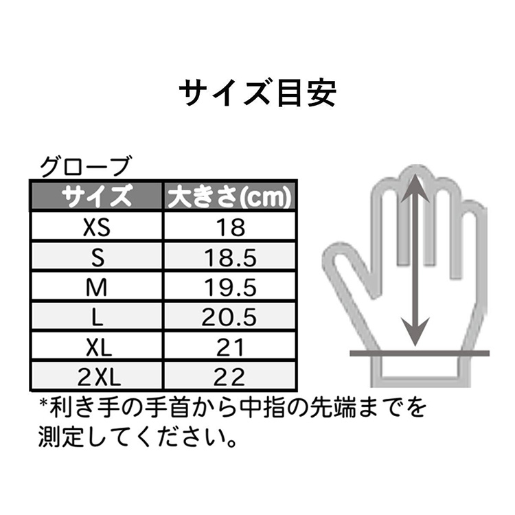 mic21ダイビングショップ[ JETPILOT ] ジェットパイロット ボルト