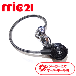 [ ���Ï��i ] TUSA RS-1103 ���M�����[�^�[ OH�ς� �_�C�r���O ���� 26