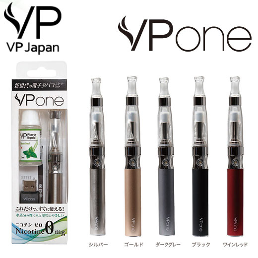 [ VP Japan ] 電子タバコ VP one（ヴィピーワン） スターターセット
