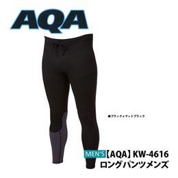 [ AQA ] KW-4616 ロングパンツ メンズ [ブラック×マットブラック]