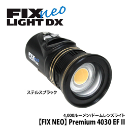[ フィッシュアイ ] FIX NEO Premium 4030 EF II SBK(ステルスブラック)