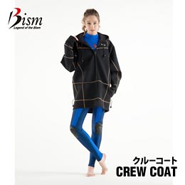 [ Bism ] CREW COAT クルーコート/XSサイズ