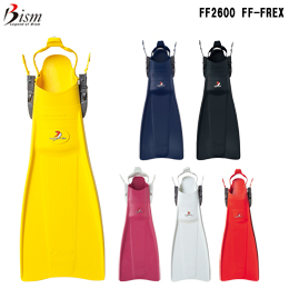 [ Bism ] FF2600 tbNX FF-FREX[ _CrOptB ]