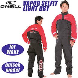 [ �I�j�[�� ] O'NEILL ���F�C�p�[ �Z���t�B�b�g ���C�g�h���C�X�[�c (�A���N���V�[��) [�u���b�N/���b�h][ �������� ]