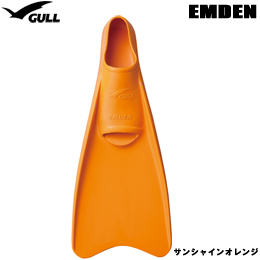 [ GULL ] エムデンカラー EMDEN サンシャインオレンジ （素足タイプ） [ ダイビング用フィン ]