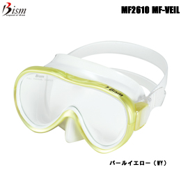 [ Bism ] ベール マスク ホワイトシリコン MF-VEIL MASK MF2610 [ ダイビング用マスク ]