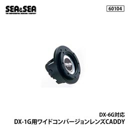 [ V[AhV[ SEA&SEA ] 60104 DX-1GYCADDYiDX-6GΉj