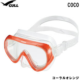 [ GULL ] ココ シリコン GM-1270 COCO マスク GM1270 [ ダイビング用マスク ]