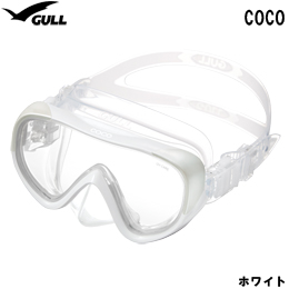 [ GULL ] ココ シリコン GM-1270 COCO マスク GM1270 [ ダイビング用マスク ]
