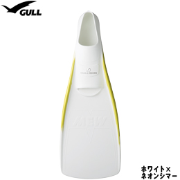 [ GULL ] スーパーソフトミュー SUPER SOFT MEW ホワイト×ネオンシマー フルフットフィン[ ダイビング用フィン ]
