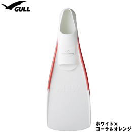 [ GULL ] スーパーソフトミュー SUPER SOFT MEW ホワイト×コーラルオレンジ フルフットフィン[ ダイビング用フィン ]