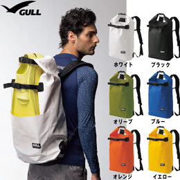 [ GULL ] ウォータープロテクトスノーケリングリュック3 GB-7144 WATER PROTECT BAG GB7144