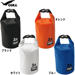 [ GULL ] ウォータープロテクトバッグ S GB-7138 WATER PROTECT BAG GB7138