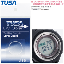 [ TUSA ] ダイブコンピューター用レンズガード TA0901
