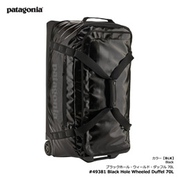 [ Patagonia ] パタゴニア ブラックホール・ウィールド・ダッフル 70L BLK #49381 Black Hole wheeled Duffel 70L [BLK]