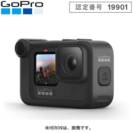 [ GoPro ] ゴープロ HERO10 / HERO9用 メディアモジュラー Media Mod ADFMD-001 日本正規品