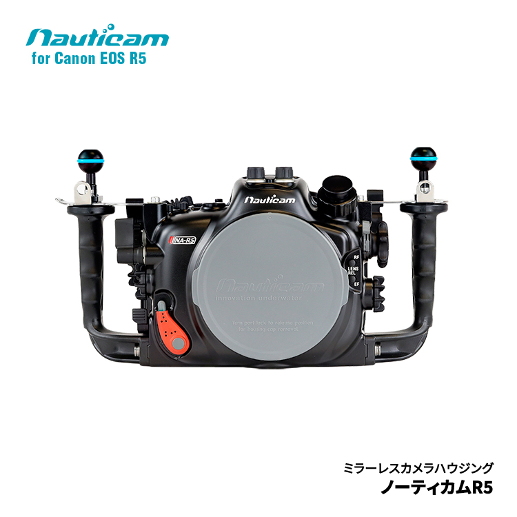 オンラインストア割 Fisheye フィッシュアイ 10490 ノーティカム NA A7SIII 3FG ミラーレスカメラハウジング Nautica  カメラ・ビデオカメラ・光学機器用アクセサリー SOLUCENTERINT