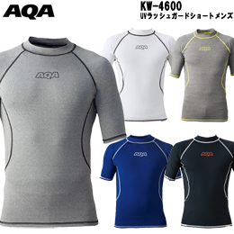 [ AQA ] KW-4600 UV ラッシュガード ショート メンズ KW4600 ラッシュ 半袖 男性用