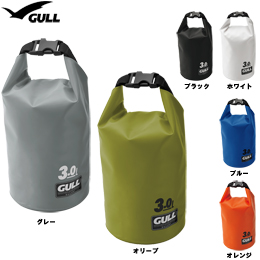 [ GULL ] GB-7138B ウォータープロテクトバッグ Sサイズ WATER PROTECT BAG