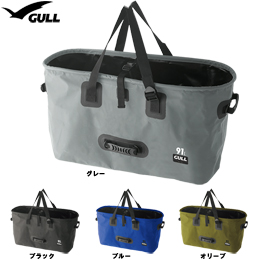 [ GULL ] ウォータープロテクトバッグトート GB-7141 WATER PROTECT BAG TOTE GB7141