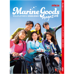 Marine Goods Magazine 2022-23 }ObY}KW