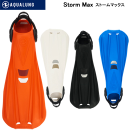 [ アクアラング ] ストームマックス Storm Max ダイビング用フィン