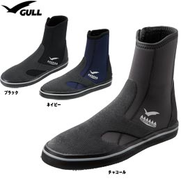 [ GULL ] GA-5642C GS ブーツ GS BOOTS GA5642 25cm-30ｃｍ [ ダイビング用ブーツ ]