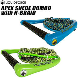 [ リキッドフォース ] APEX SUEDE COMBO with H-BRAID ハンドル&ラインセット
