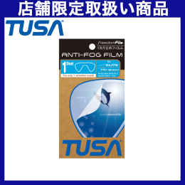 [ TUSA ] TA0801 ܂~߃tB ANTI FOG FILM ( Freedom ELITE p)